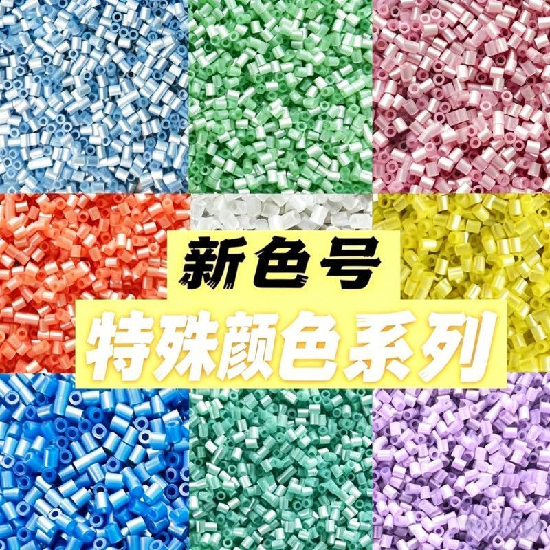 --- ** R Series Semi-Transparent Q Series อุณหภูมิเปลี่ยน P Series Pearlescent สี Y Series Luminous 