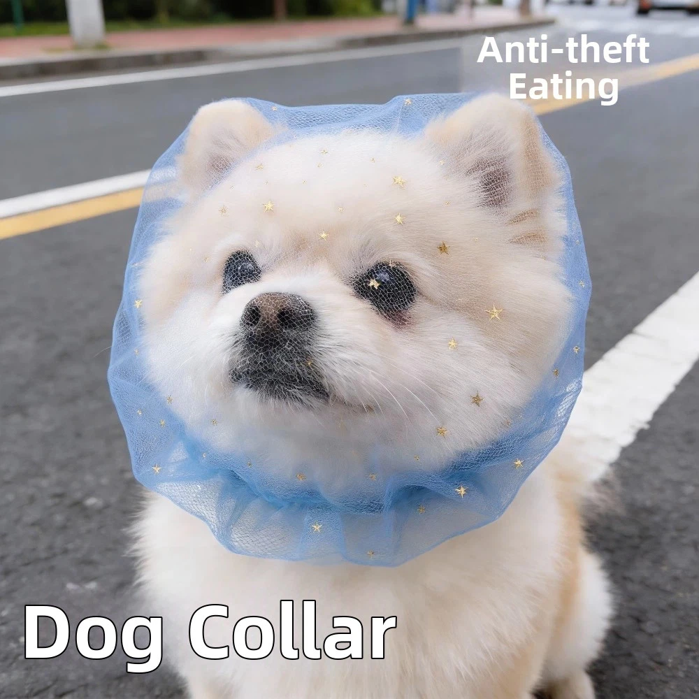 ฝาครอบใบหน้า สุนัข Anti-Eating หมวก Anti-accidental Elastic Dog Muzzle หน้ากากป้องกันสัตว์เลี้ยงหยุดสัตว์เลี้ยงจากการเลีย