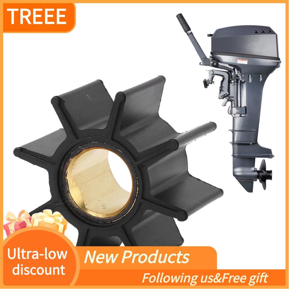 Treee ใบพัด 8 ใบมีดยาง Neoprene สำหรับมอเตอร์นอกเปลี่ยน BF5AM BF8AM BF5AW BF8AW BF5AX วัสดุ Marine ส
