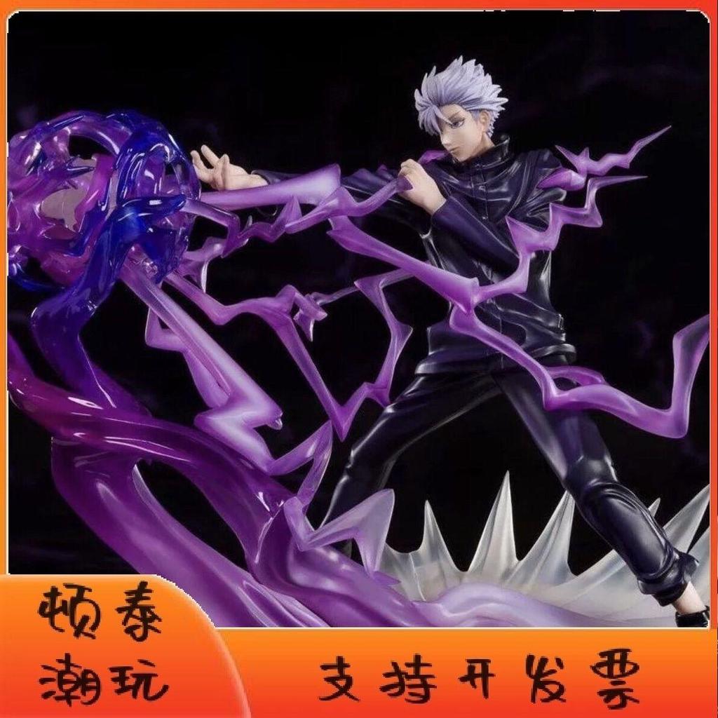 [เวอร์ชั่นญี่ปุ่น] สะกดกลับไปสู่การต่อสู้ Gojo Satoru Cang Hehehe รวมสไตล์เสมือนจริงฉากเทคนิคพิเศษโม