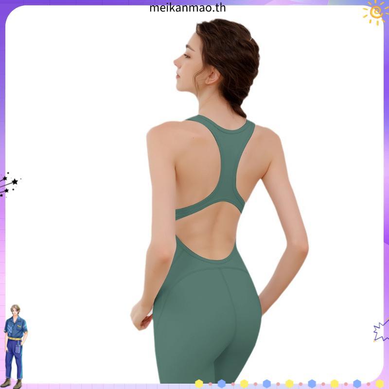 Yoga Sports Bodysuit Dance Wear One-piece