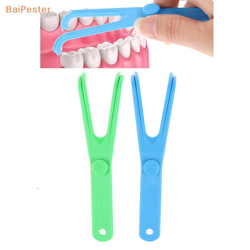 [BaiPester] Floss Holder Aid Oral Hygiene Toothpis Holder Inter Tooth Cleaner