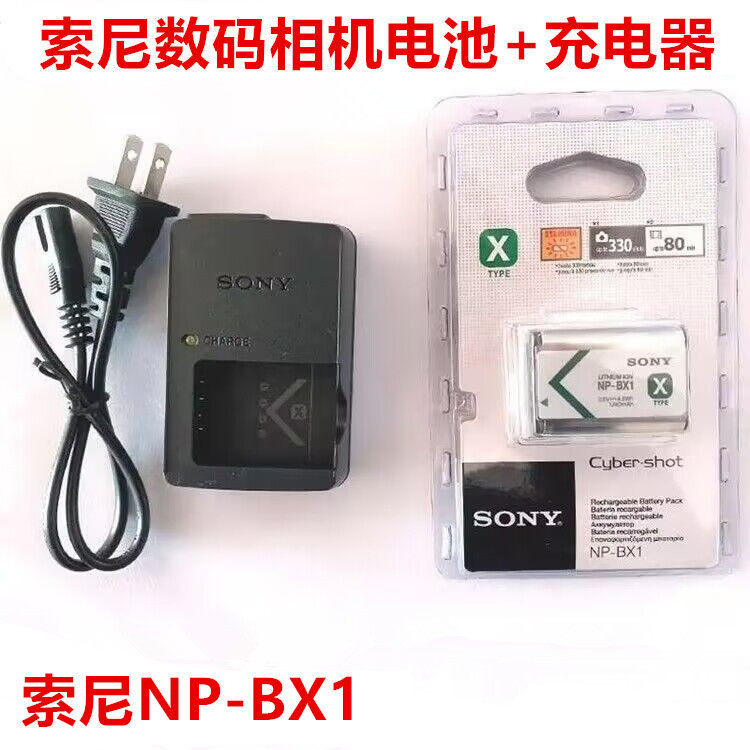 Sony เหมาะสําหรับ Sony DSC-WX300 WX350 WX500 WX700 กล้องดิจิตอล NP-BX1 แบตเตอรี่ + เครื่องชาร์จ