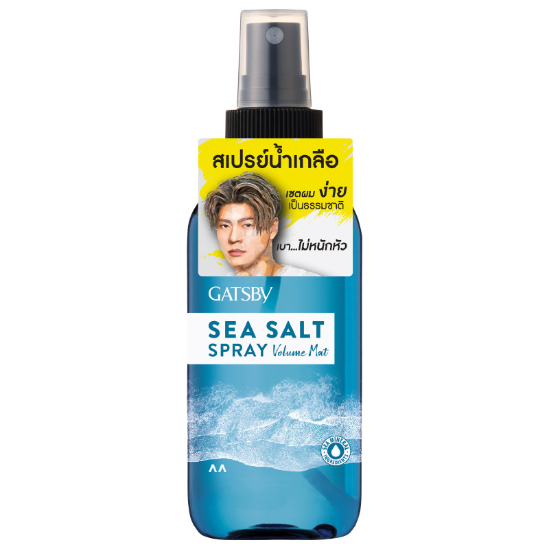 แกสบี้ซีซอลท์สเปรย์วอลลุ่มแมท 145มล. Gatsby Sea Salt Spray Volume Mat 145ml. [หมายเลขบาร์โค้ด 692143