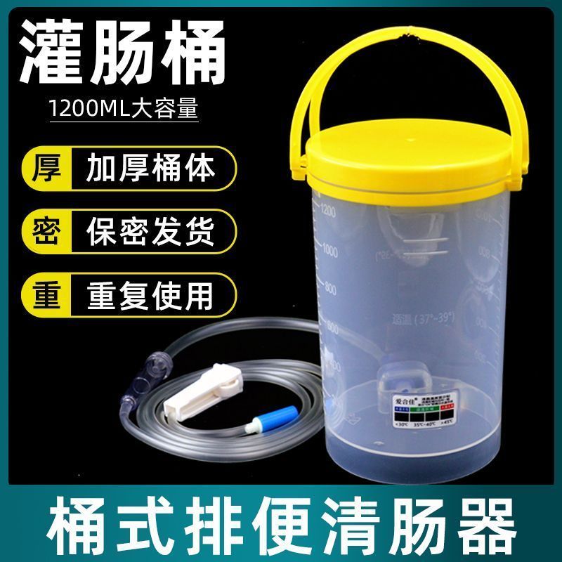 [สต๊อกพร้อม] Aihejia Sausage Barrel Household Deffectation Sausage Cleaner Coffee Sausage Bag Consti