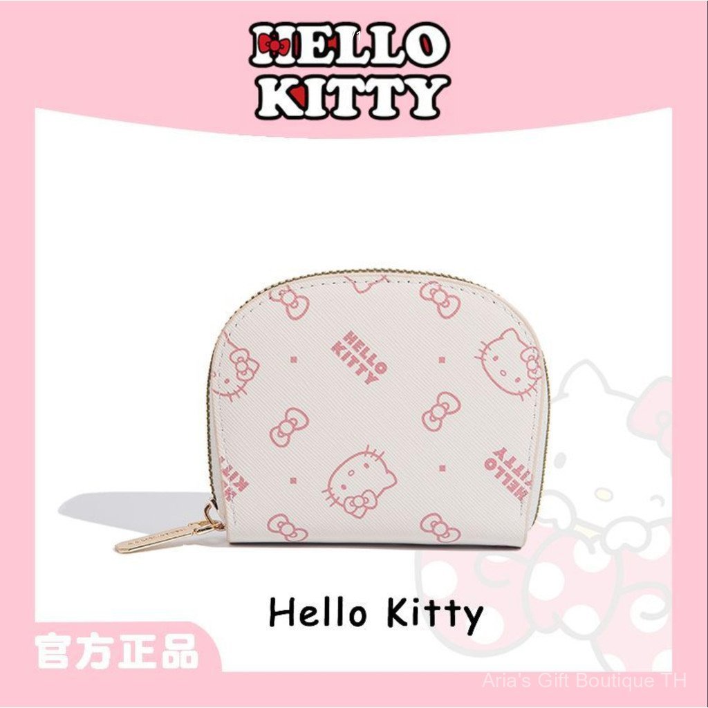 [Aria] [Hello Kitty] Hello Kitty Storage Small Large-Capacity Card Holder Cute Portable Change ID Ca