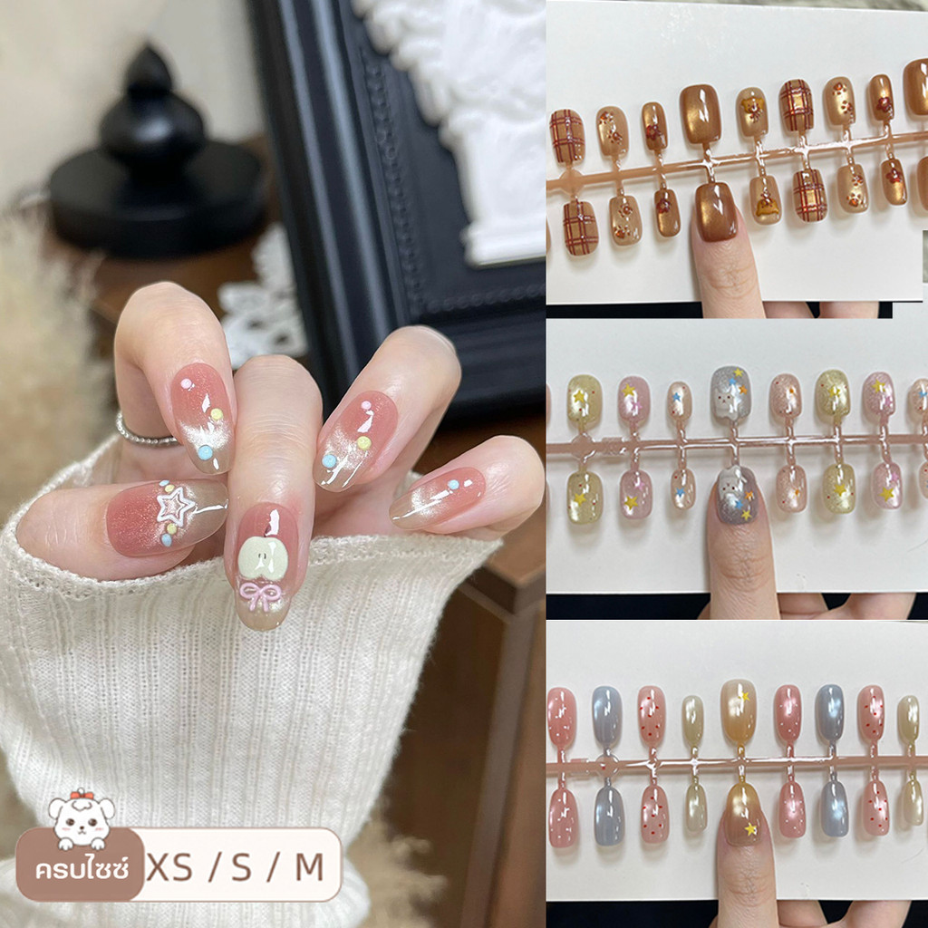 ✨พร้อมส่งไทย✨เล็บปลอม แยกไซส์ สไตล์เกาหลี สีลูกแก้วแคทอายใช้งานง่าย10 ชิ้น/ไซส์ M S XS  เซ็ตเล็บปลอม ฟรีกาวสิลิโคน