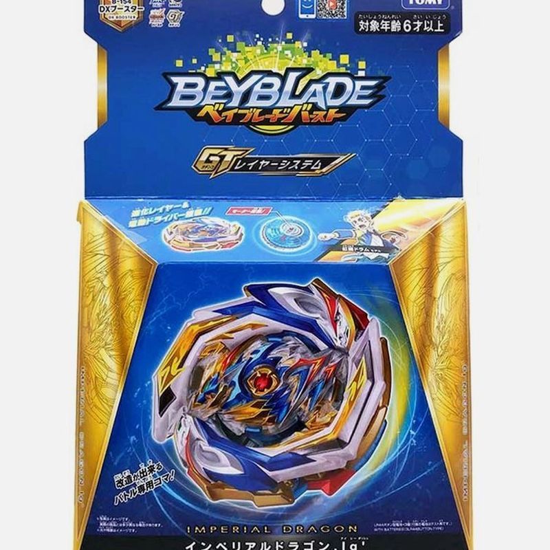 【พร้อมส่ง】beyblade x ของแท้ takara tomy aero pegasus hover wyvern ของแท้ 100% Takara Tomy Beyblade G