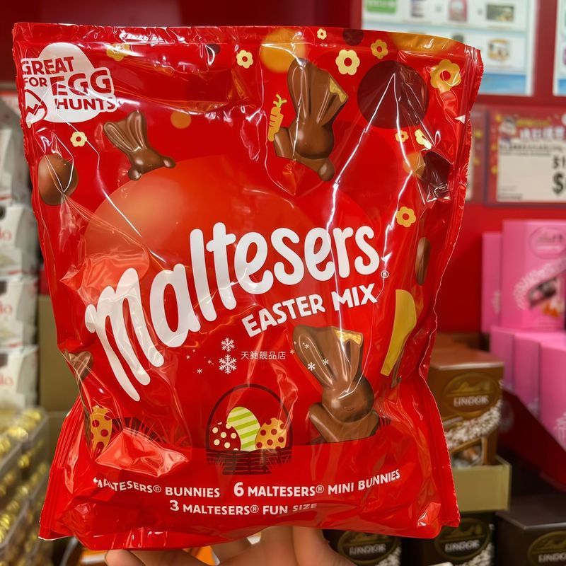 ฮ่องกง Daigou UK นําเข้า Matissa ช็อกโกแลตสารพัน 58g แบรนด์อีสเตอร์ Bagged ของขวัญวันหยุดของว่าง 5.7