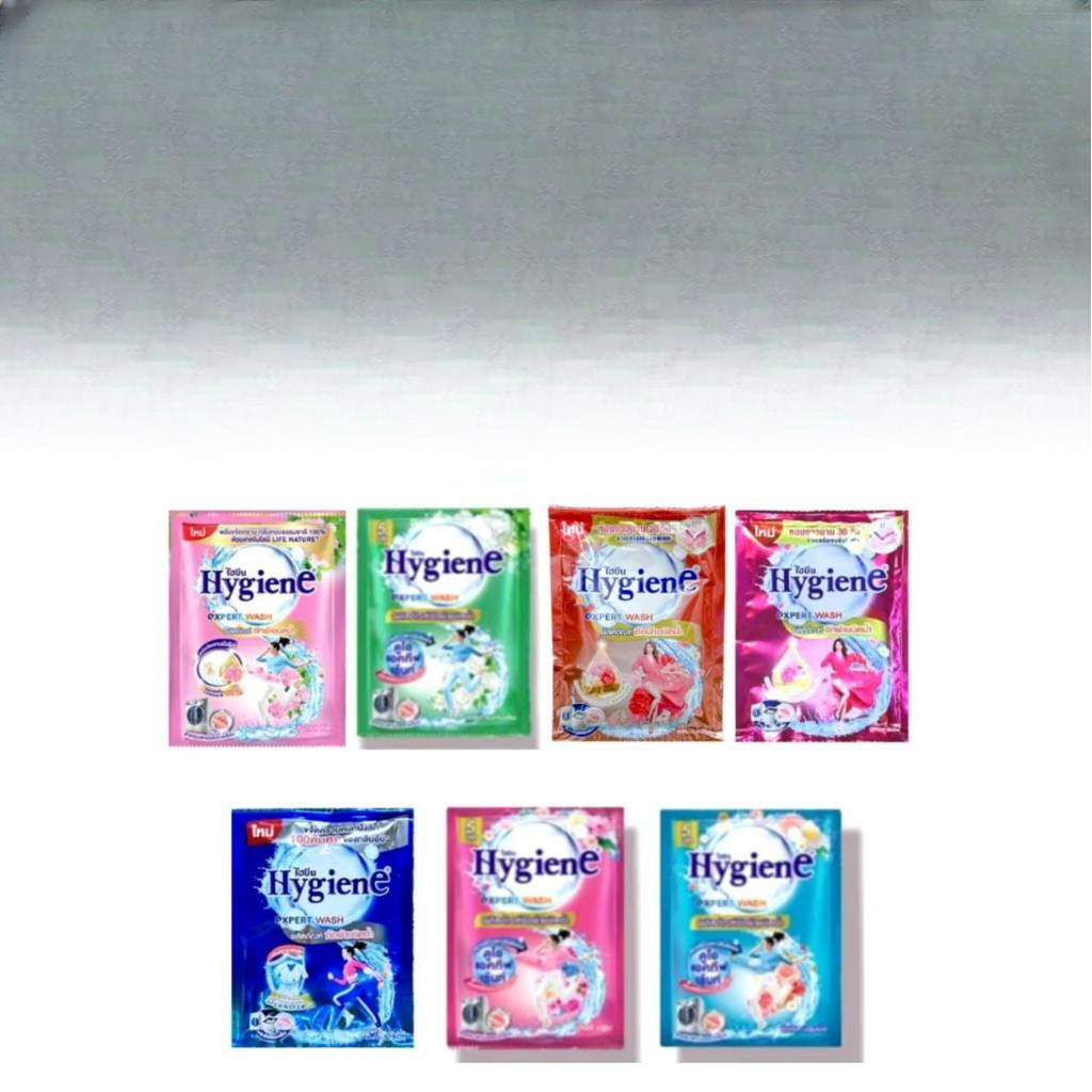 (แพค12) Hygiene ไฮยีนน้ำยาซักผ้า 30-35 มล. Hygiene expert wash เข้มข้น
