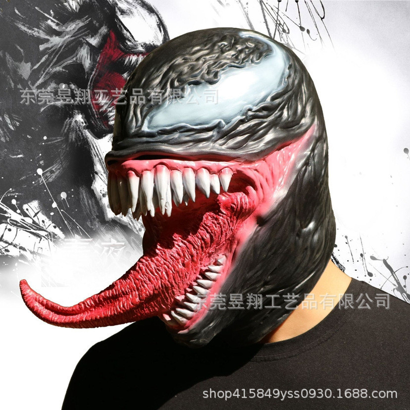 Venom Mask Panther Avengers Spider-Man Deadpool หมวกกันน็อค Thanos หน้ากาก Latex Venom Headgear