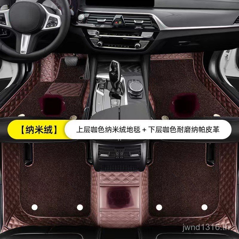 Ixi4 ล้อมรอบอย่างเต็มที่ i8z4 นําเข้า 5 เท้าเบาะ i7 รถ m1 BMW i32 BMW 64 เหมาะสําหรับ 3 HWQA