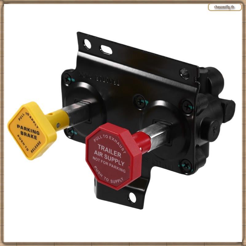 [BP] MV3 โมดูล Dash Valve สําหรับประกอบวาล์วควบคุมที่จอดรถรถพ่วง KN20619 RKN20619 ชุดวาล์วควบคุม