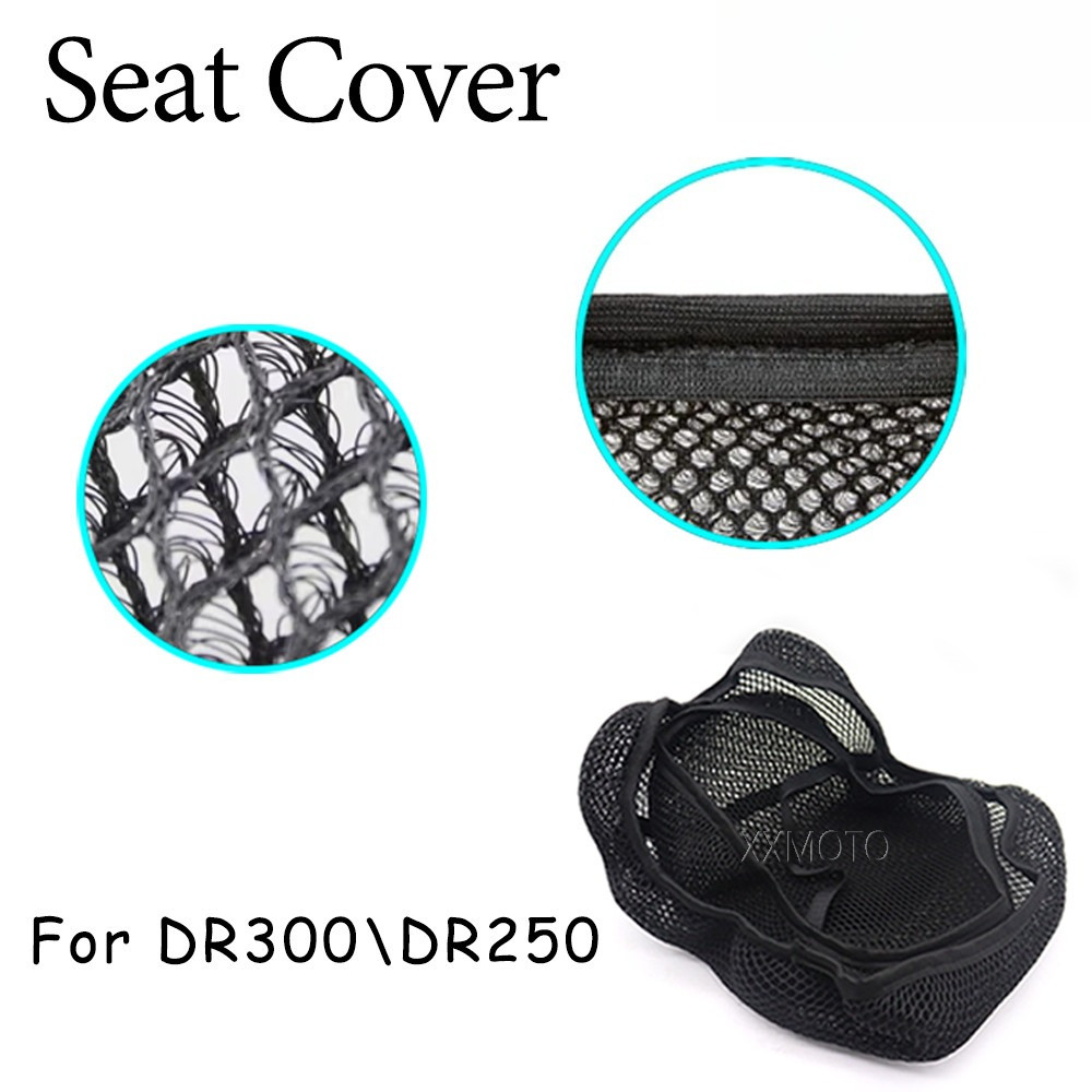 สําหรับ DR300 DR250 DR 250 300 ฝาครอบที่นั่งรถจักรยานยนต์ฉนวนกันความร้อน 3D ผ้าตาข่าย Breathable กัน