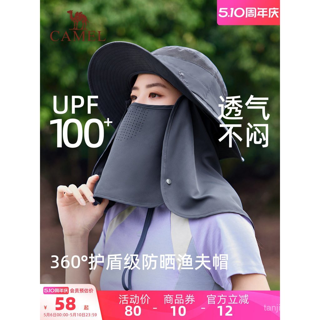 Camel All-Round Sun Hat Mens Bucket Hat Big Brim Summer Outdoor Fishing Breathable Sun Hat Sun Hat
