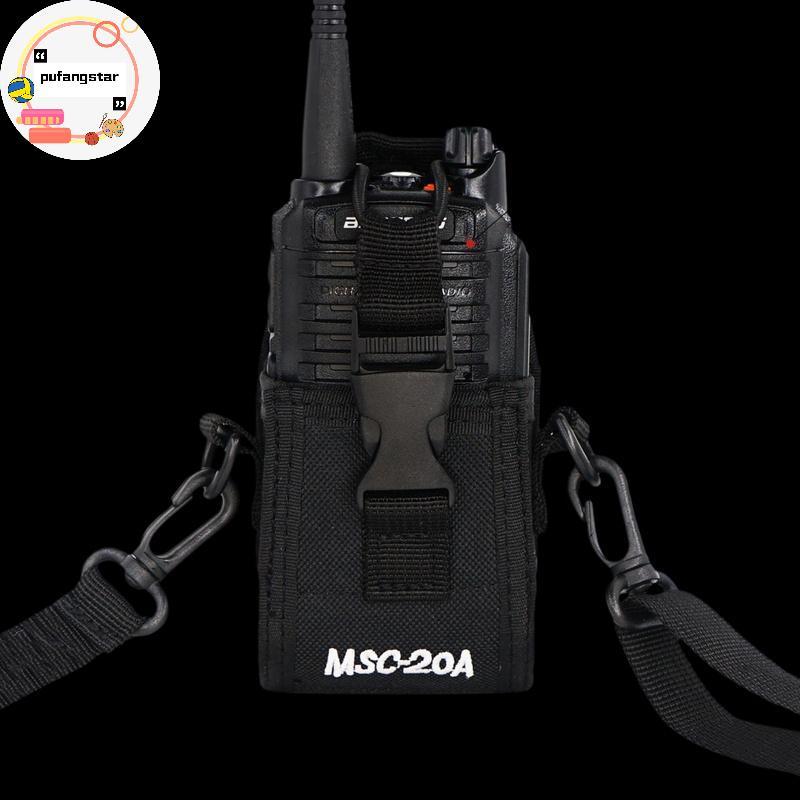 Pufangstar 1 ชิ้น DIY อุปกรณ์เสริม MSC-20A Two Way วิทยุสําหรับ Walkie Talkie P328 UV-5R 888S UV-82 