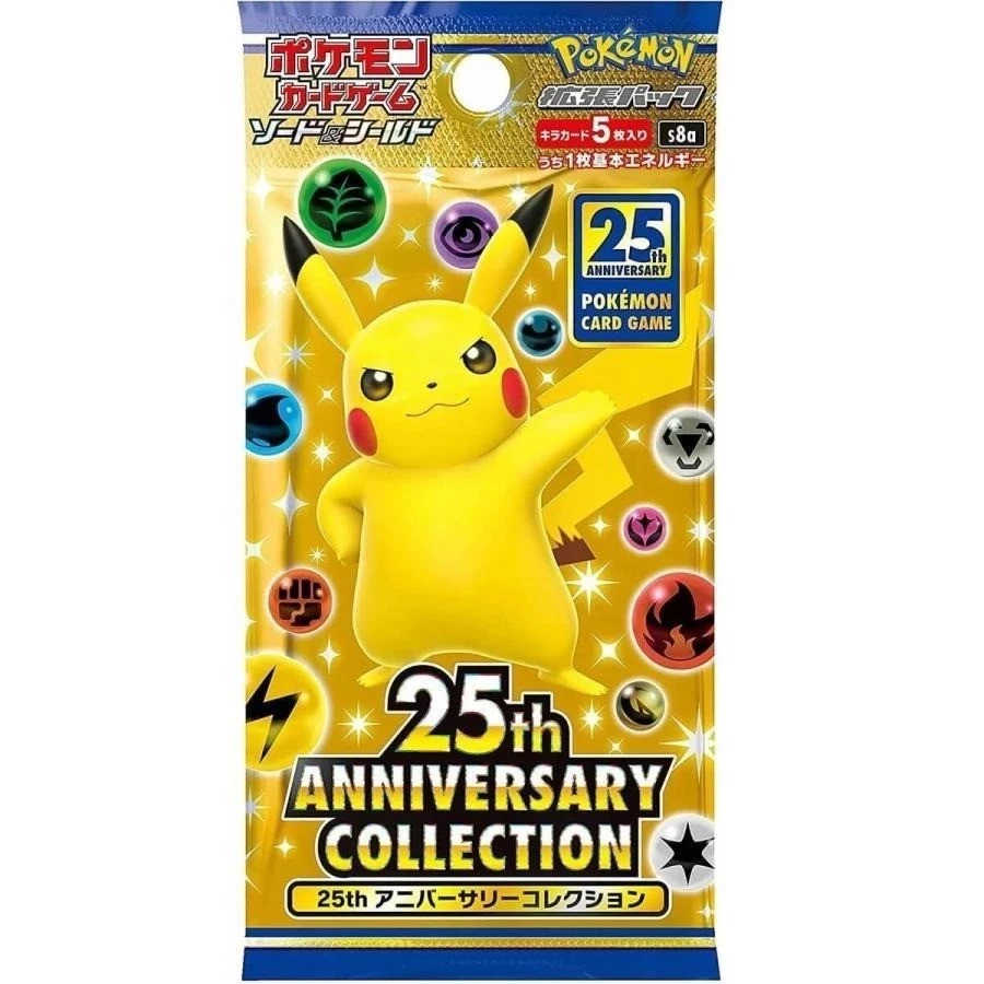 [พร้อมส่ง] Pokemon S8a 25th Anniversary Collection JP Booster Pack 1ซอง 5ใบ การ์ดโปเกมอนภาษาญี่ปุ่น thumbnail 5