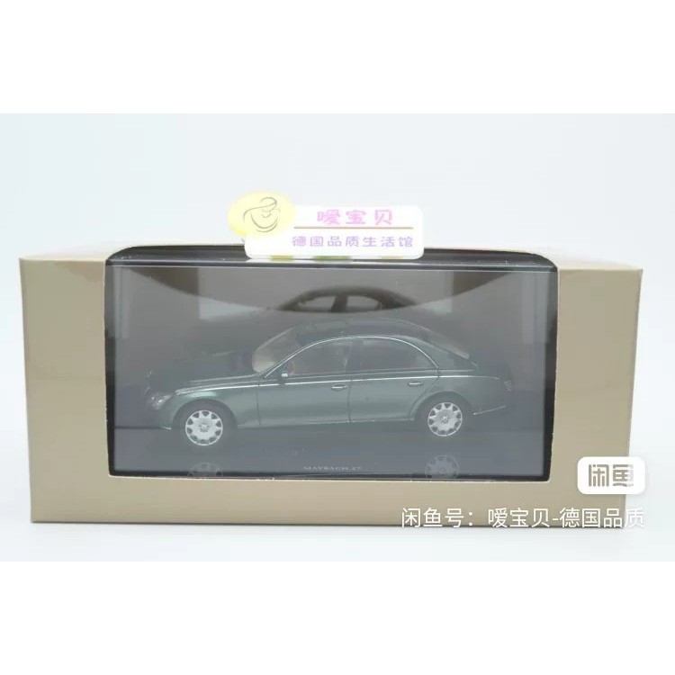 [Orphan] Maybach 57 Original Model Maybach 1/43 Metal Model British Green Autoart ผลิตโดย Ottoart, M