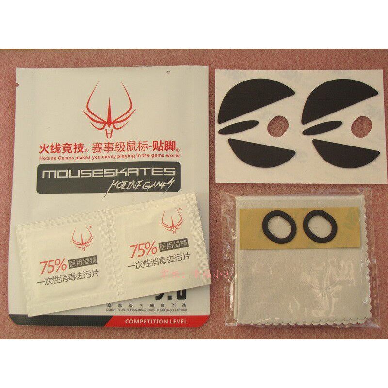 ของแท้ FireWire Competitive Mouse สติกเกอร์เท้าเหมาะสําหรับใหม่ MX518 Replica 518 Replica Special Fo