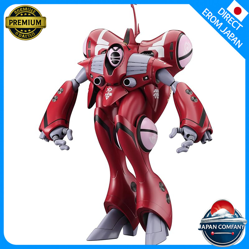 Hasegawa Chojikuu Yosai Macross: Do You Remember Love? Quadoran Rho Millia (Movie Version) 1/72 Scal