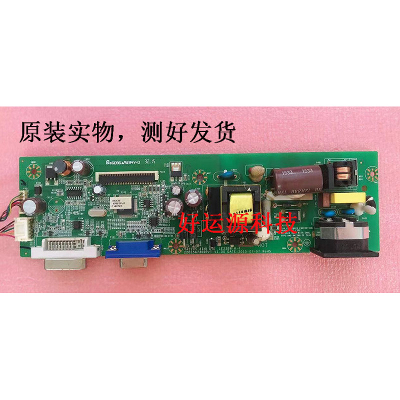 Vip VA2205 VA2261-2 Power Board LE22BW-M-4 บอร์ดไดรฟ์ 22025A7300P All-in-One Board
