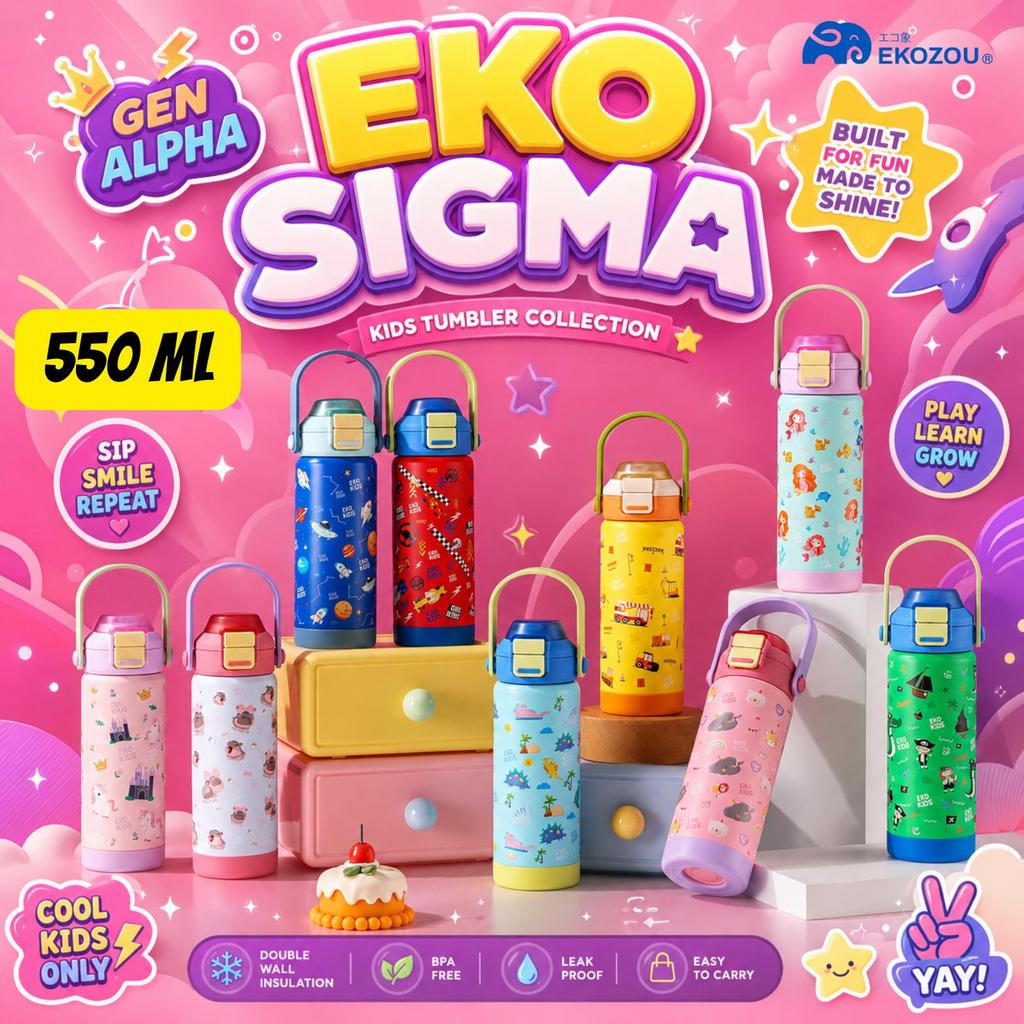 EKO SIGMA ขวดน้ำขนาดใหม่ 550 ml. ดีไซน์สดใส ดื่มได้ทั้งหลอดดูดและยกดื่ม พร้อมสแตนเลส 304 เคลือบเซราม