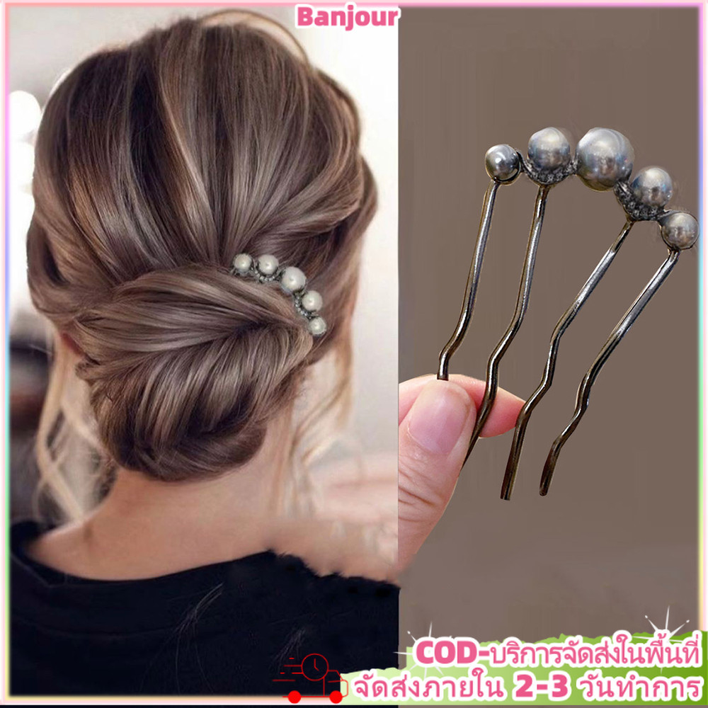 แฟชั่น U-shaped Pearl Grabber Hairpin ผู้หญิงย้อนยุคด้านหลังหัวคลิปคงที่ Hairwear