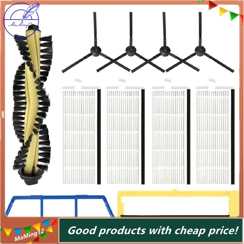 [MaMing] Fit สําหรับ A4 A4S A40 X432 Roller หลักแปรงด้านข้าง Hepa Filter Filter Filter / Spirit H2O 