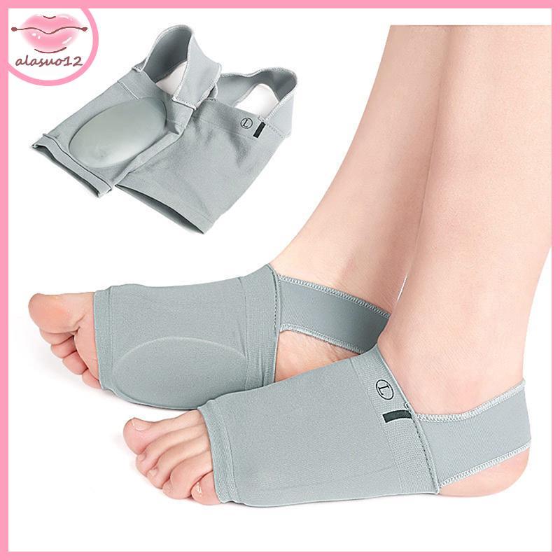 [alasuo12] พื้นรองเท้าเท้า Arch สนับสนุนส้นเท้าเท้าแบน Fallen Arch Pain ช่วย Plantar Fasciitis Bouti