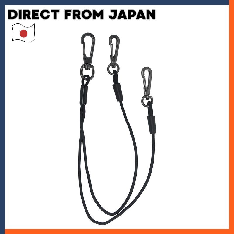 SK11 Rubber Safety Cord