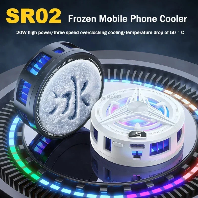SR02PRO Ice Sensation โทรศัพท์มือถือ Semiconductor พัดลมระบายความร้อนหม้อน้ําจอแสดงผลดิจิตอลแม่เหล็ก