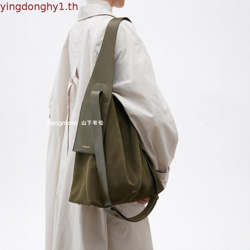 Songmont Medium Drippy Tote Bag สําหรับผู้ชายและผู้หญิงหนังนิ่ม