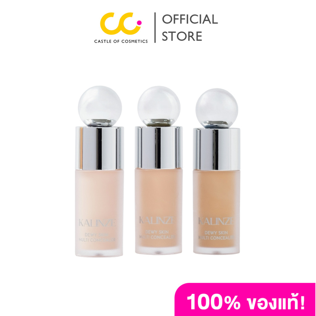 KALINZE DEWY SKIN MULTI CONCEALER 03 HEALTHY TAN (4g) คาลินเซ่ ดิวอี้ สกิน มัลติ คอนซีลเลอร์