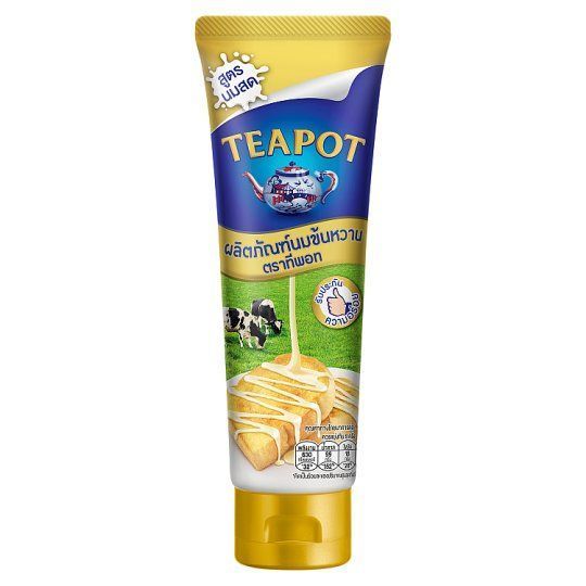 [สินค้าส่งด่วน] ทีพอทครีมเทียมข้นหวาน(หลอดบีบ) 180 กรัม TEAPOT SBC (TUBE) 180 G.