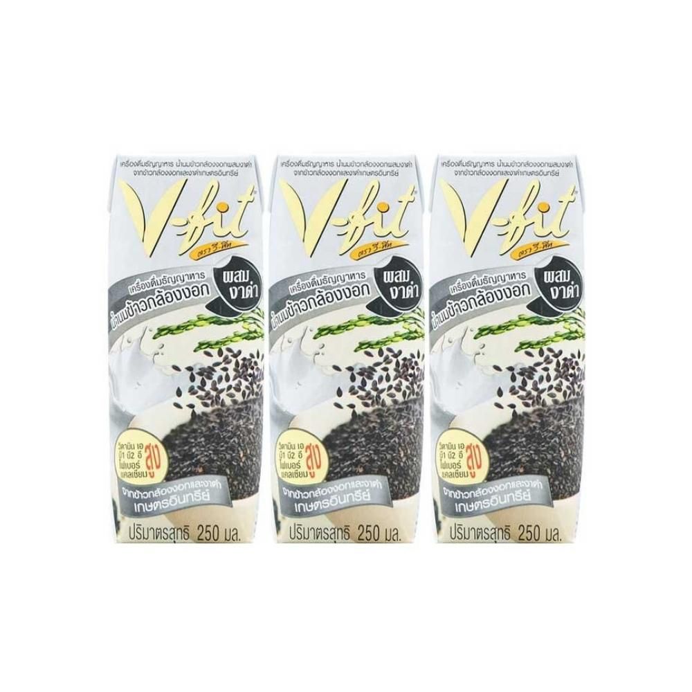 [สินค้าส่งด่วน] วีฟิทน้ำนมข้าวกล้องงอกผสมงาดำ 250มล แพ็ค 3 V-FIT BROWN RICE MILK BLACK SESAME 250ML PACK 3