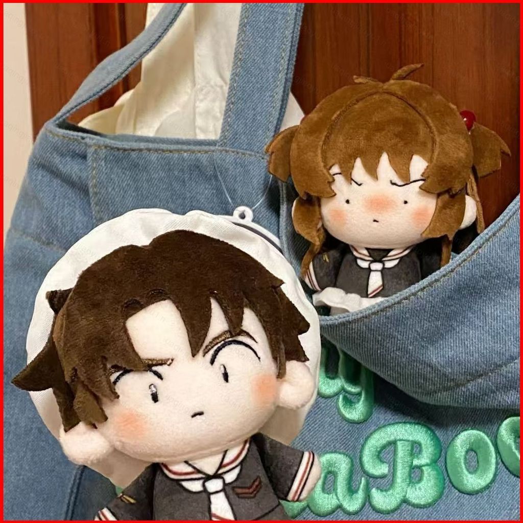 HQ Cardcaptor Sakura Kinomoto Sakura Li Syaoran Plushie น่ารักบทคัดย่ออะนิเมะตุ๊กตากระเป๋า Charm