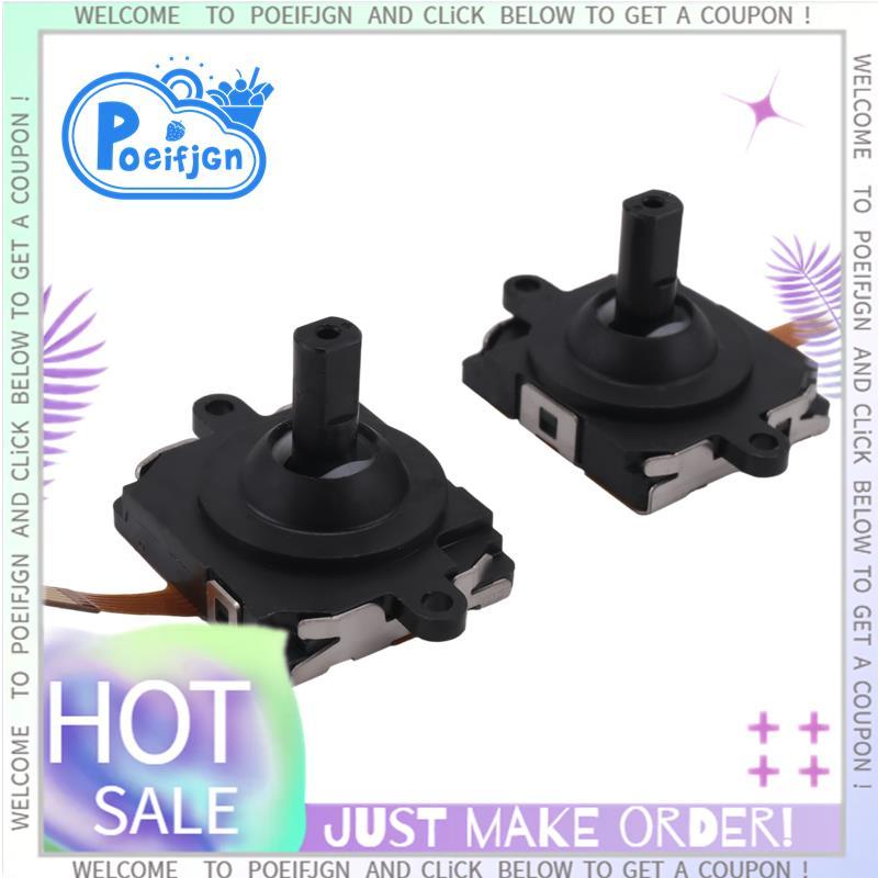 2PCS 3D Analog จอยสติ๊กสําหรับ Meta VR Controller Thumbstick 3D Analog จอยสติ๊กสําหรับ