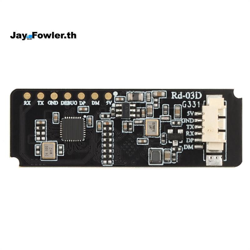 [Jay_Fower]-03D Radar Module 24G Multi-Target Human Radar Module Radar Module