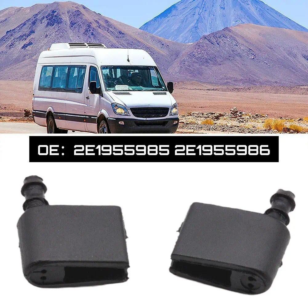 2 ชิ้นที่ปัดน้ําฝนเครื่องซักผ้าหัวฉีดสเปรย์ Jet สําหรับ Mercedes Sprinter 2500 3500 Crafter 2E195598