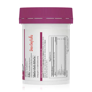 SWISSE Grape Seed 60 Tablets สวิสเซ เกรปซีด 60 เม็ด.