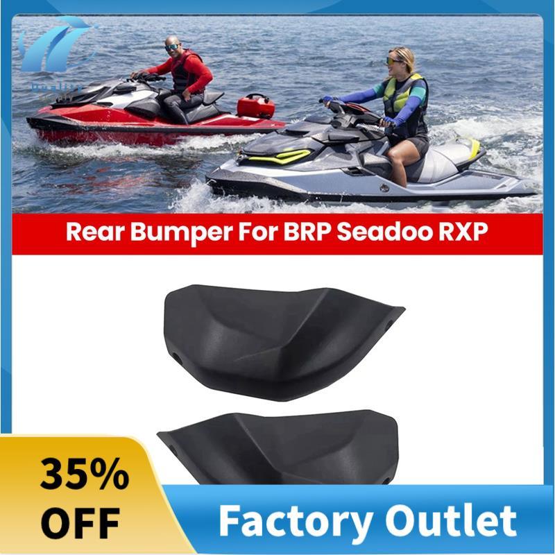 Superb สําหรับ Jetski Parts กันชนหลัง LH 291005083 291005084 RXP