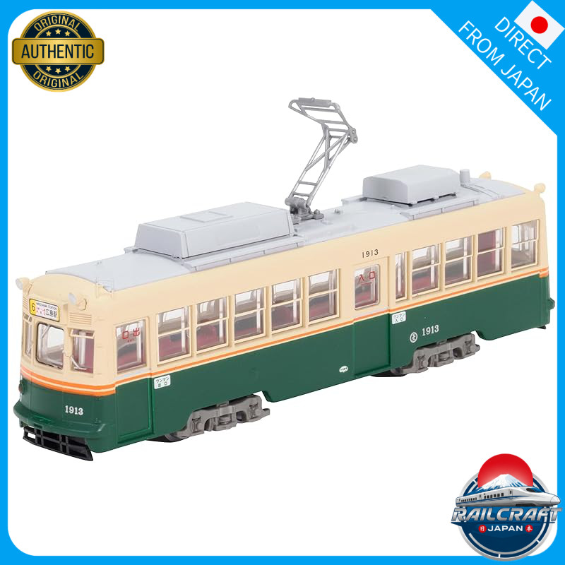 TOMYTEC Railway Collection Hiroshima Electric Railway 1900 Series No. 1913 Diorama Supplies 337799