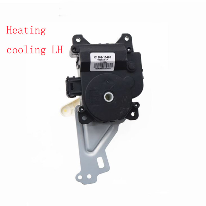 สําหรับ Great Wall Motors Great Wall C50 Harvard M6 Haval H6 เครื่องปรับอากาศเซอร์โวมอเตอร์ทิศทางลมเ