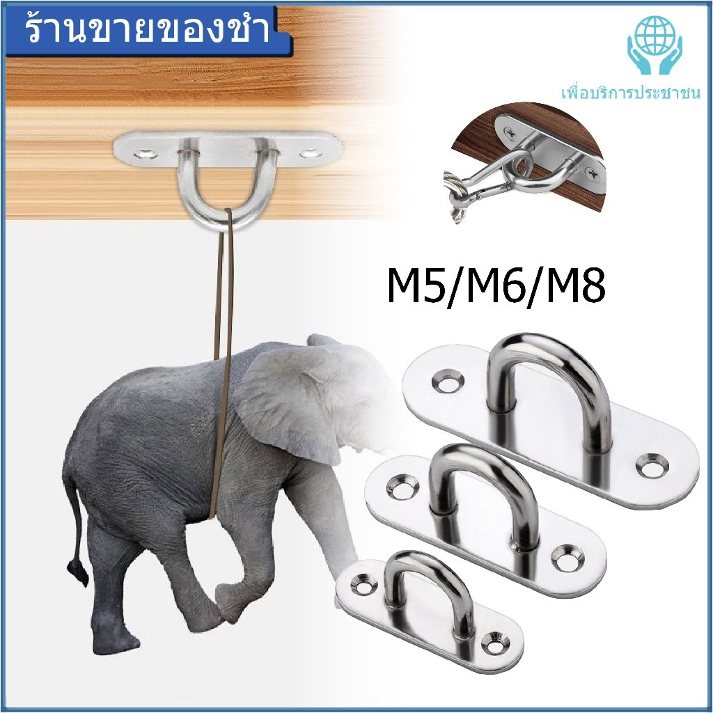10pcs สแตนเลส 304 เปลญิงโยคะแขวนเรือล็อคหัวเข็มขัดสแตนเลสสตีล