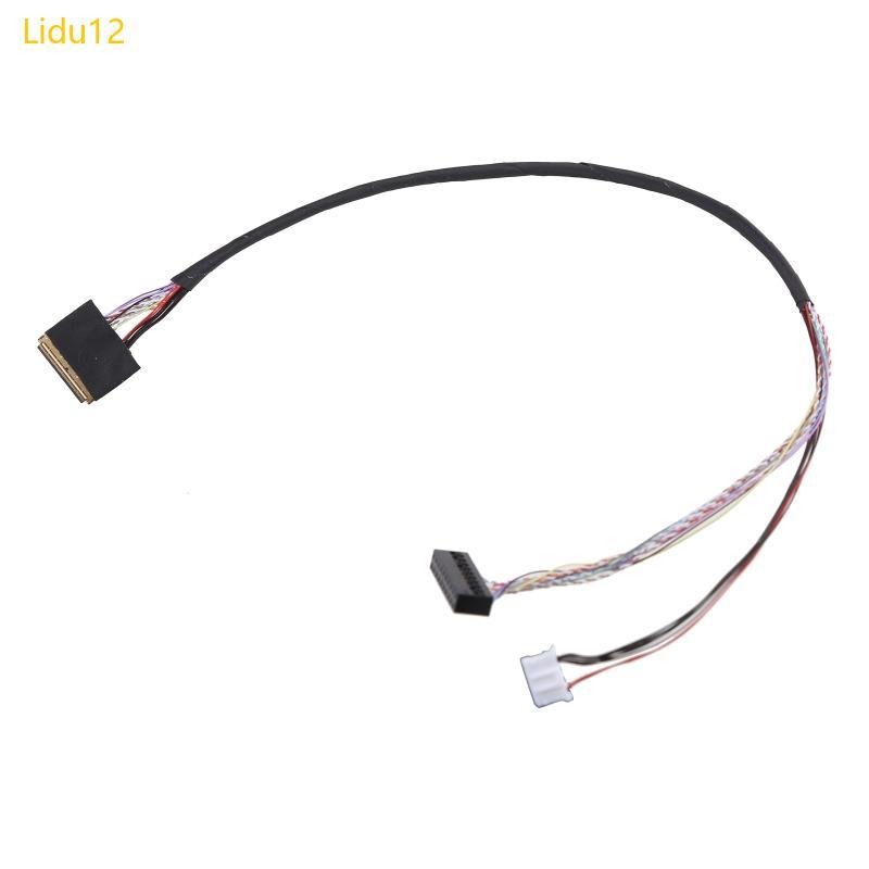 Lidu12 LCD LED แผงจอแสดงผล 30Pin LVDS สําหรับ 9 7 BI097XN02 BF097X N02 หน้าจอ LVDS สัญญาณลวดคุณภาพสู