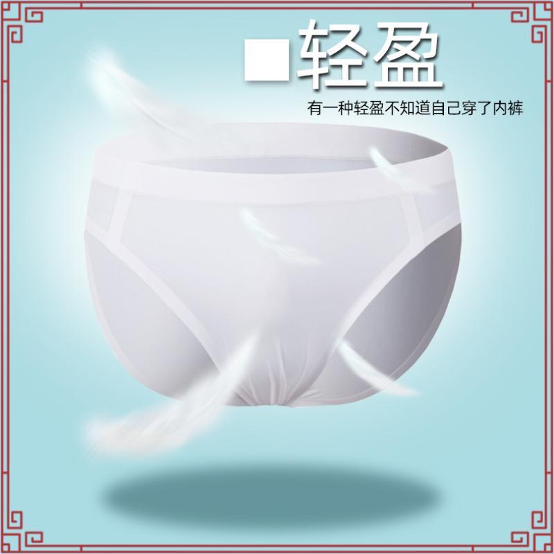 Jockey Underwear กางเกงในชาย VALUE PACK รุ่น KU VL1222 BRIEFS PACK3