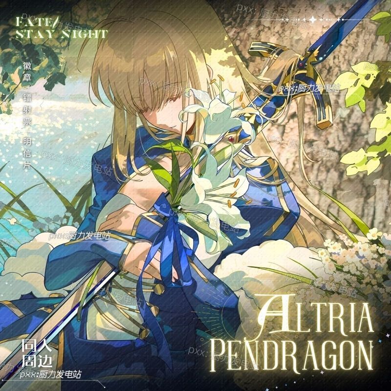 Fate/stay night/Saber/Saber อันเป็นเอกลักษณ์ของ FATE เสร็จสิ้นการรักษาความปลอดภัย/ฝุ่น