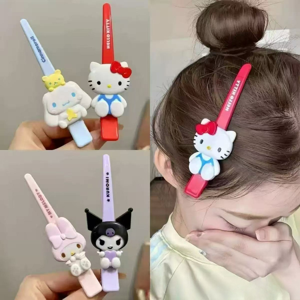 อุปกรณ์จัดแต่งทรงผม Sanrio Hello Kitty Duckbill เหมาะสําหรับตกแต่งผมด้านหน้า น่ารัก