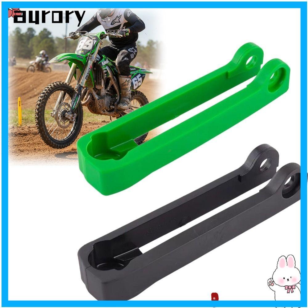AURORY รถจักรยานยนต์ CHAIN Slider ท่องเที่ยว GUARD, Protector Swingarm GUARD U-รูปลากโซ่, Slider GUA