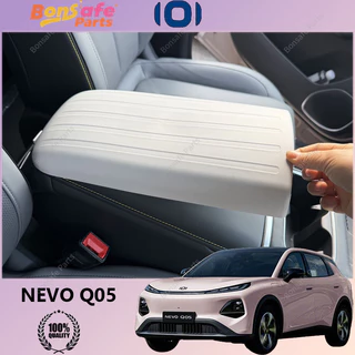 ที่วางแก้ว ซิลิโคน NEVO Q05 ของแต่ง ของตกแต่งรถยนต์ภายใน ชุดแต่ง Accessories